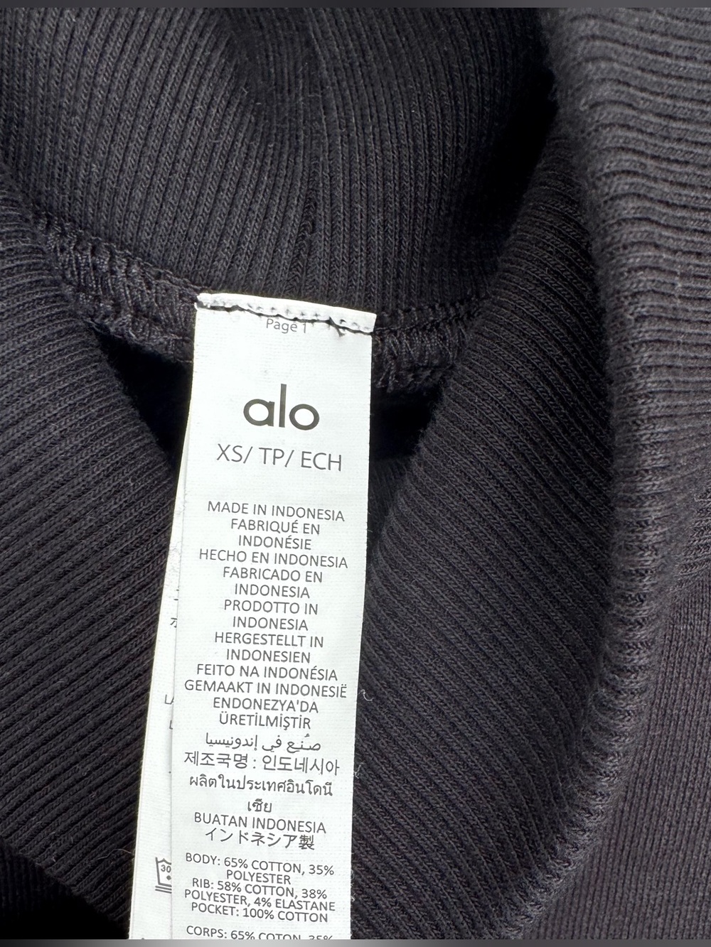 ALO Yoga Hazy Black Sweatshirt Size XS - Picture 6 of 13